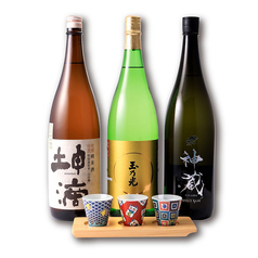 【京都セレクト】 三種飲み比べ