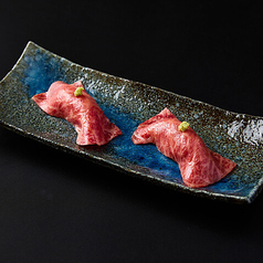 ザブトン握り【1貫】