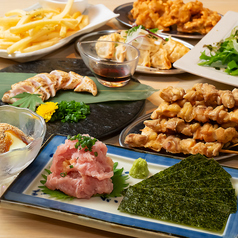 松山横丁 松山大街道店の特集写真