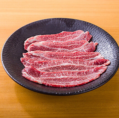 黒毛和牛 塩ツラミ
