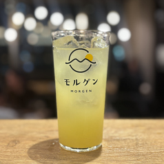 お茶の富澤謹製 有機緑茶