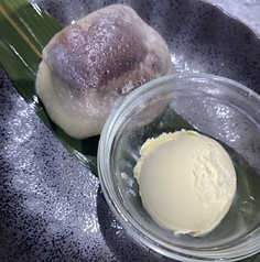 ◎熊本名物いきなり団子とジャージー牛乳アイス