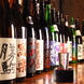 日本酒の季節商品で四季折々、旬の味をお愉しみください