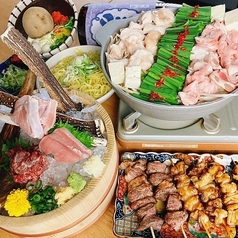 モツヤキ刺身肉ドウフ ナミヨセ 2117 金山店のコース写真