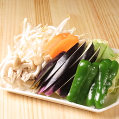 野菜盛合わせ