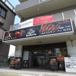 鷲津駅から徒歩4分。仕事帰りにも、気軽に立ち寄れる駅近の隠れ家です！ご来店をお待ちしております