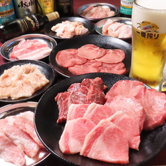 焼肉すけさんの特集写真