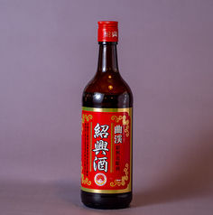 紹興酒を使ったドラゴンボール