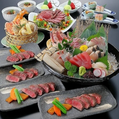 権之介 梅田のコース写真