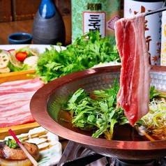 食べて呑んでみんなでばんざいのコース写真