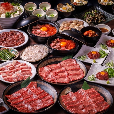炭火焼肉 かないや 北仙台店のおすすめ料理1
