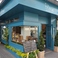 Primus wellness kitchen & market プリームスウェルネスキッチンアンドマーケットの画像