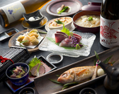 京都烏丸 桟敷のおすすめ料理2