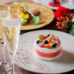 エスカーレ ホテルモントレ仙台の写真3