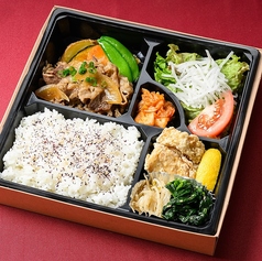 牛すき煮風弁当