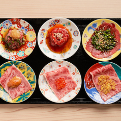 京の焼肉処 蓮蔵 烏丸本店のコース写真