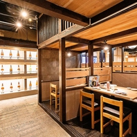 【宴会するなら魚星】飲み放題付きコースも各種ご用意！