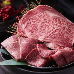 焼肉トラジ 西麻布店のおすすめポイント1