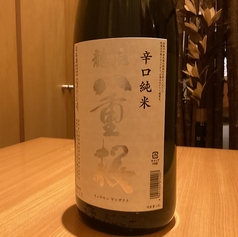 八重桜　辛口純米酒