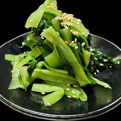小松菜ナムル