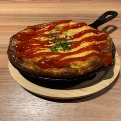 スキレットオムレツ