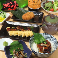優 いろどり 春日店のコース写真