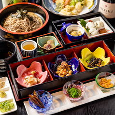 お食事処 きた山　本店のコース写真