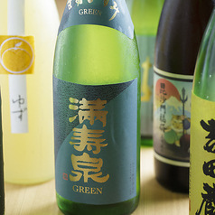 貴いちのおすすめ料理3