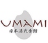 UMAMI日本酒弐番館のロゴ