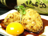 鶏家 六角鶏 なんば店のおすすめ料理3