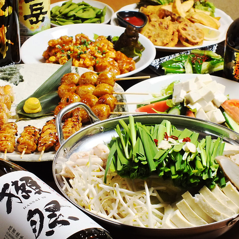 やきとり山長 清水が丘店