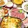 餃子の通販サイト(静岡県)