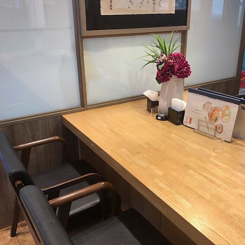 大戸屋 マックスバリュ千代田店 上前津 和食 ホットペッパーグルメ