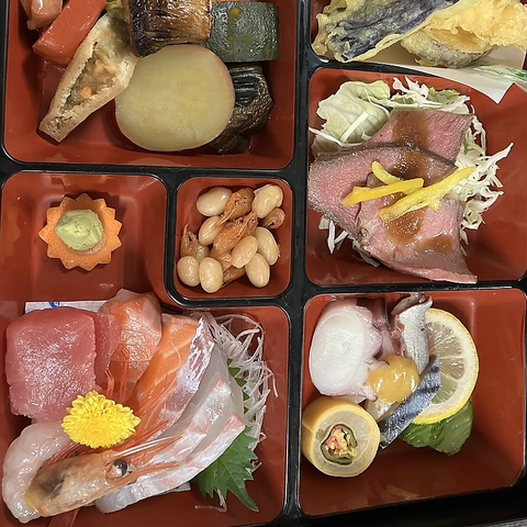 魚豊