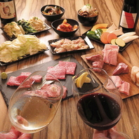 【特別な人と大切な時間を】大人な空間で最高の味を