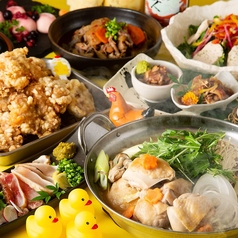 居酒屋 あや鶏 宮崎大塚店のコース写真