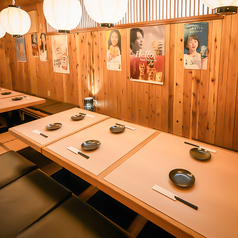 2名様～人数様に合わせて優雅な個室席をご用意させて頂いております♪和情緒溢れる優雅個室席は、エリアでの接待や二次会や女子会など様々なシーンに最適です◎掘りごたつ個室はお子様連れの方も安心♪人数様によっては貸切でのご案内も可能となっておりますので、お気軽にお問い合わせください♪