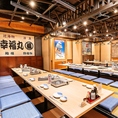 【最大56名様までご利用可能】＜10名以上・20名以上・30名以上用途に応じた個室有＞掘りごたつのお座敷をはじめ、人数や用途に合わせたお席をご用意可能です。忘年会、新年会など各種会社宴会や、同窓会、二次会など様々なシーンにご利用いただけます。大人数でのご宴会や貸し切りもお気軽にご相談ください。