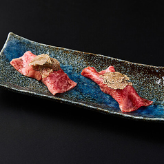 ザブトン炙りトリュフ【1貫】