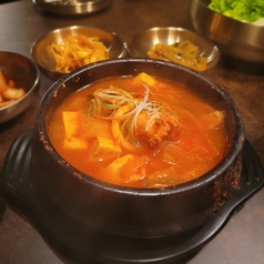 アルタン