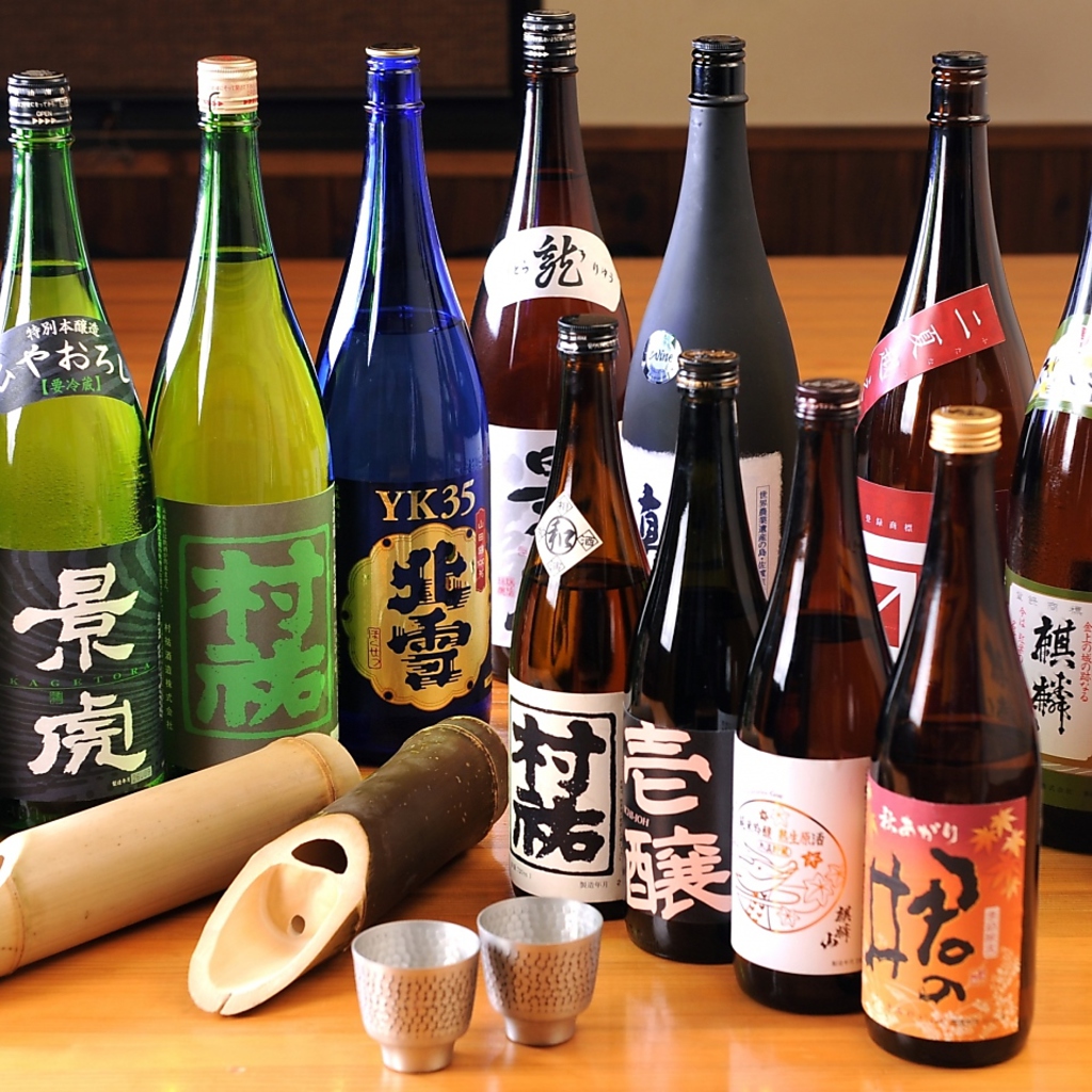 定番日本酒からレアな日本酒まで豊富に取りそろえております。新潟の地酒もお楽しみ下さい。