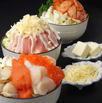 色とりどりの具材で、見た目も楽しいもんじゃ焼き