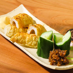 肉みそディップ(竹輪・きゅうり)