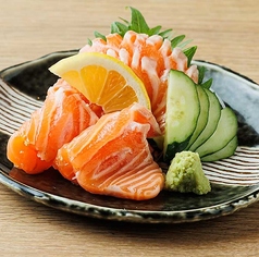 サーモン