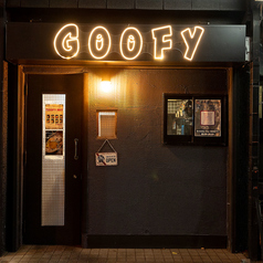 鉄板焼×居酒屋 Griddle Bar GOOFY 淵野辺駅の雰囲気3