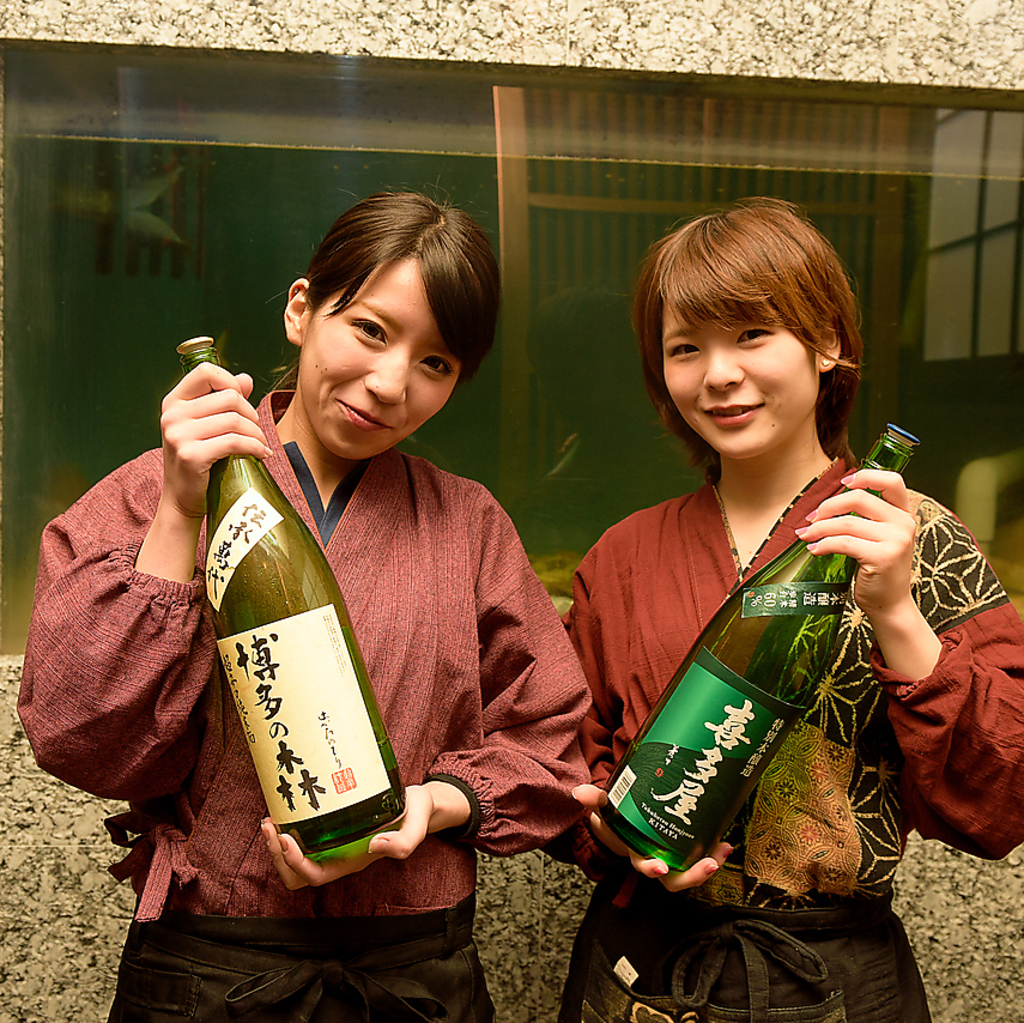 博多浪漫座 新館の写真ギャラリー