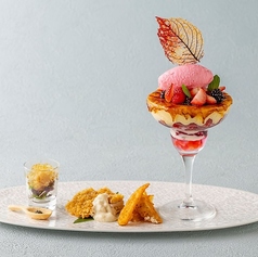 チャイナシャドーのコース写真