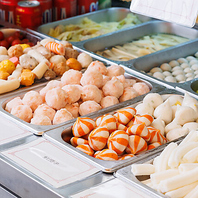 数種類の具材から選べる自分だけの特別な一杯を♪