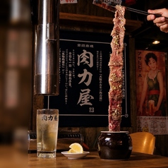 大衆ホルモン肉力屋 天神今泉店のおすすめ料理2