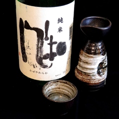 【冷・燗】金鶴　風和（新潟）　1合